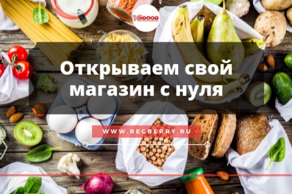 Кракен через впн