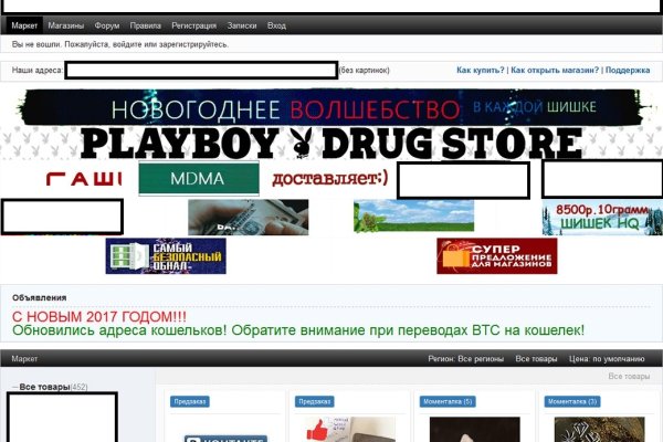 Кракен зеркало рабочее kr2web in