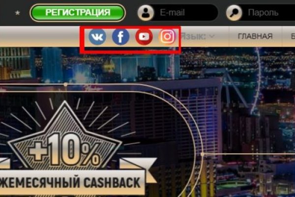 Кракен лучший маркетплейс