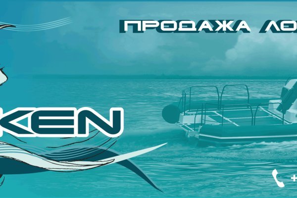 Kraken26.at