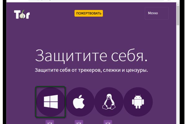 Кракен сайт даркнет зеркало