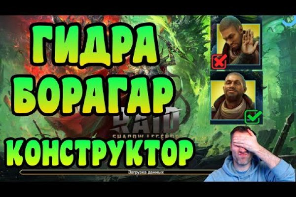 Кракен официальная ссылка kraken torion