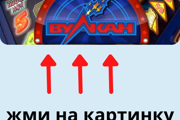 Кракен ссылка тор kr2web in