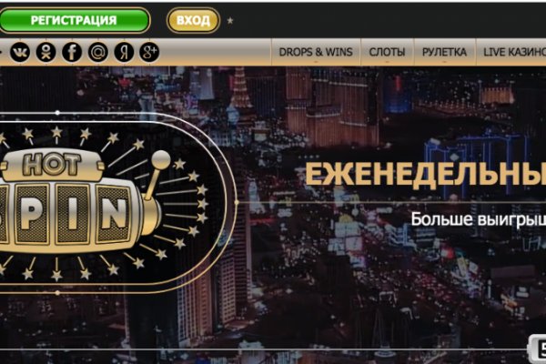 Кракен kr2web in магазин