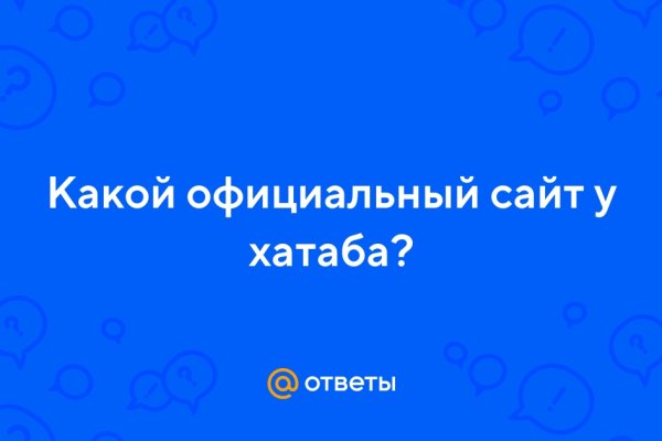 Как зайти на кракен через тор браузер