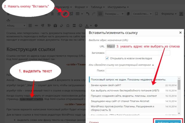 Кракен современный даркнет