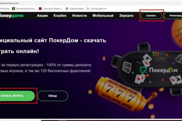 Кракен сайт krk store com