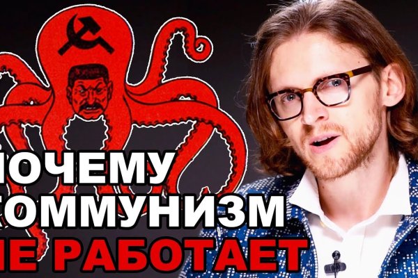 Kraken ссылка тг