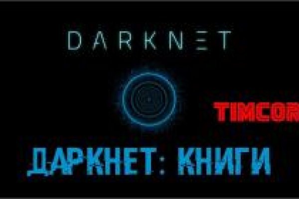 Kraken17 at