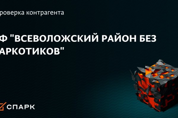 Зеркало kraken тор ссылка рабочее