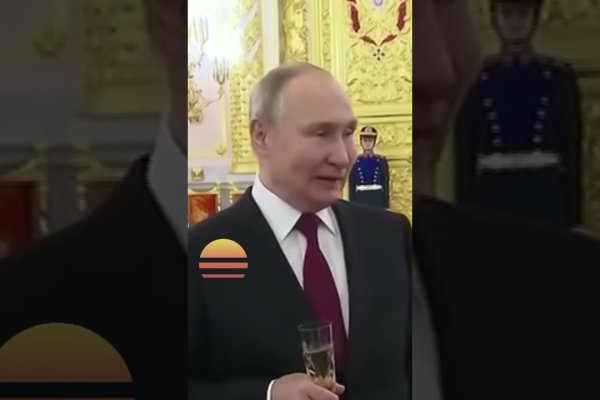 Кракен сайт как зайти