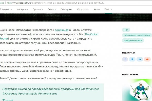 Кракен ссылка 2web krakendark link