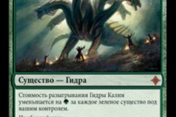 Kraken зеркало krakens13 at