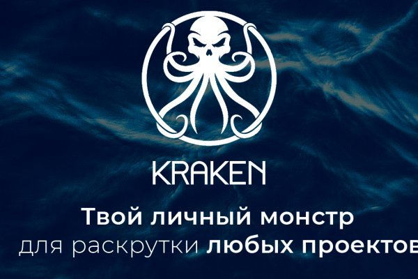 Зеркала кракен kraken014 com kraken014 com