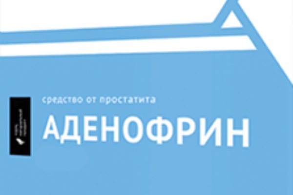 Кракен сыл ссылка